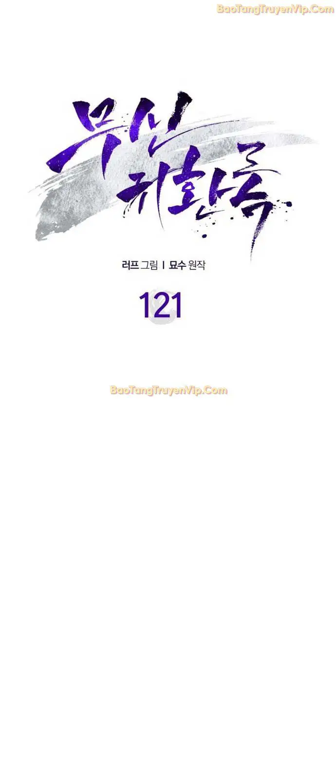 Vị Thần Trở Lại Nettruyen ZZZ Chương 121 Page 7