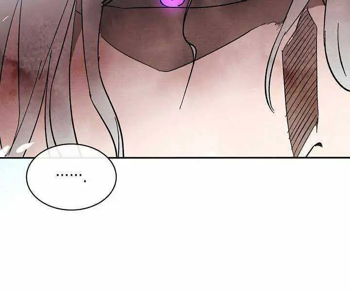 Vị Thần Trở Lại Nettruyen ZZZ Chương 1 Page 75