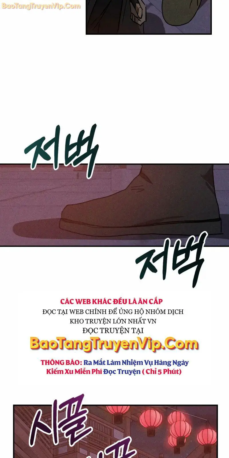 Vị Thần Trở Lại Nettruyen ZZZ Chương 113 Page 25