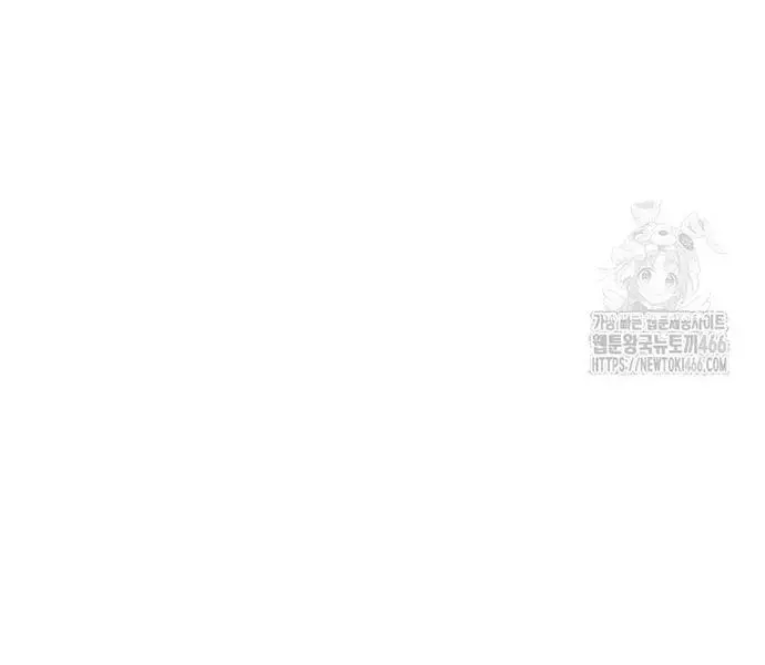 Vị Thần Trở Lại Nettruyen ZZZ Chương 109 Page 60