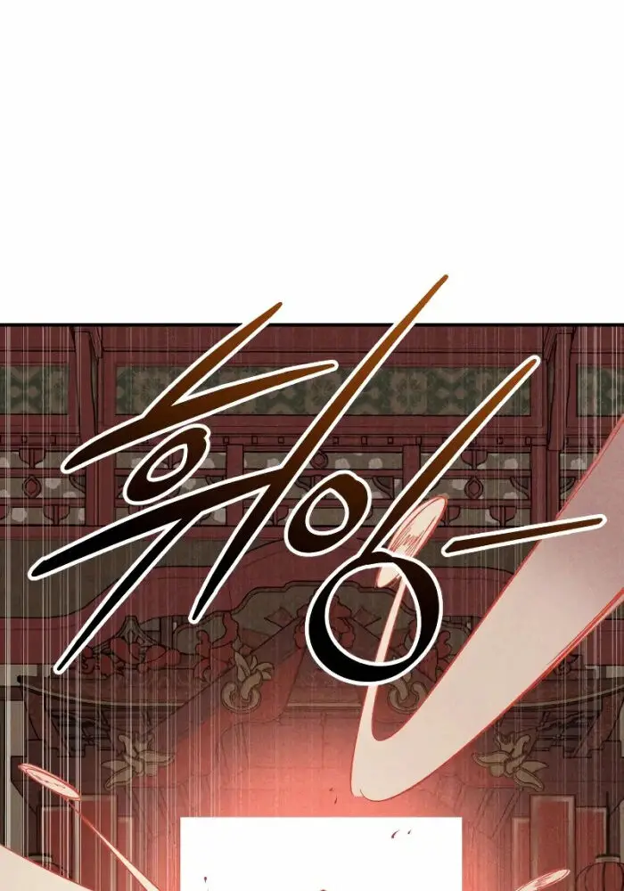 Vị Thần Trở Lại Nettruyen ZZZ Chương 114 Page 6
