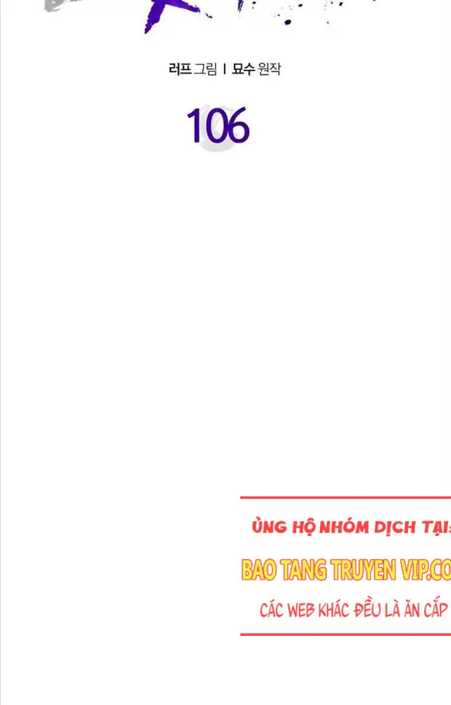 Vị Thần Trở Lại Nettruyen ZZZ Chương 106 Page 9