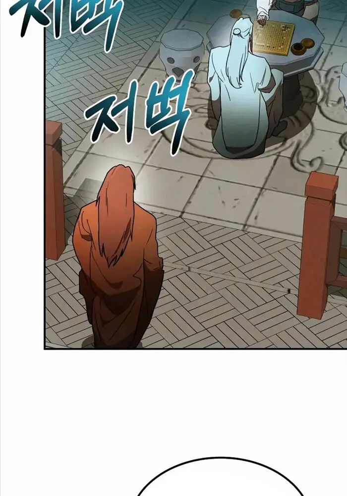 Vị Thần Trở Lại Nettruyen ZZZ Chương 102 Page 47