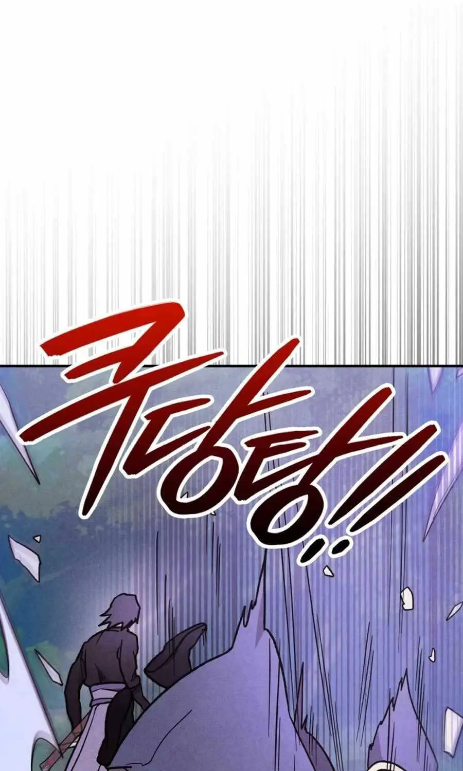 Vị Thần Trở Lại Nettruyen ZZZ Chương 98 Page 78