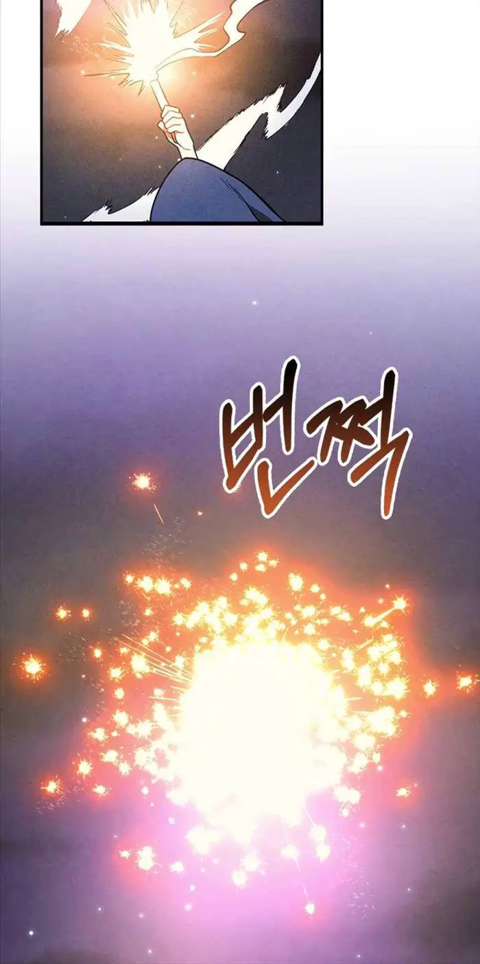 Vị Thần Trở Lại Nettruyen ZZZ Chương 97 Page 42