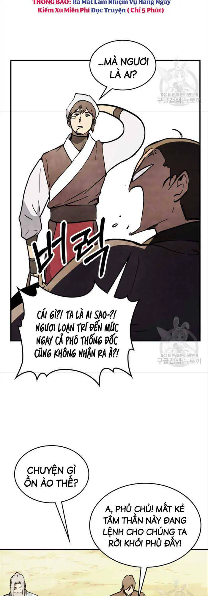 Vị Thần Trở Lại Nettruyen ZZZ Chương 56 Page 3