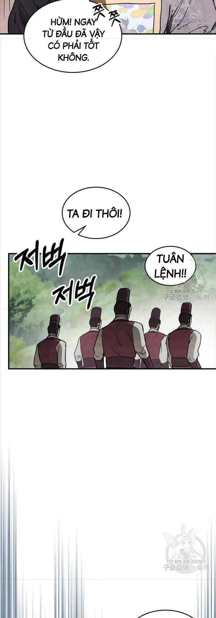 Vị Thần Trở Lại Nettruyen ZZZ Chương 56 Page 11