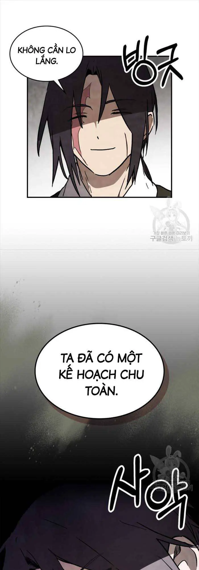 Vị Thần Trở Lại Nettruyen ZZZ Chương 56 Page 13
