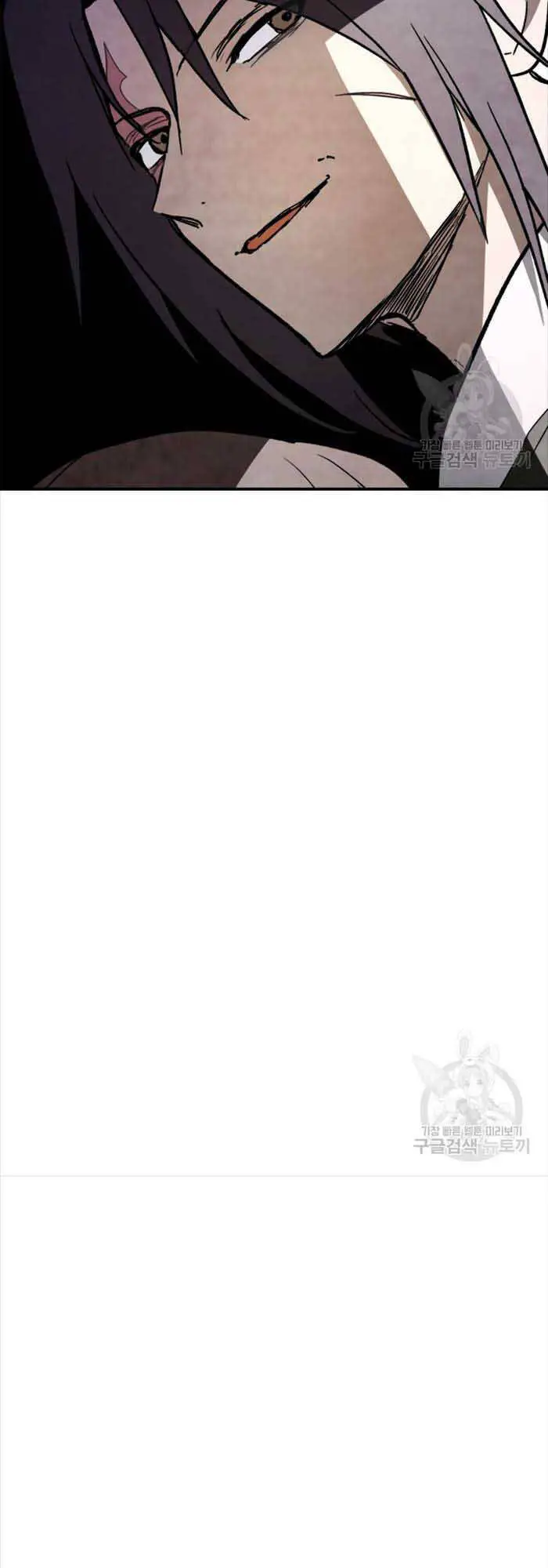 Vị Thần Trở Lại Nettruyen ZZZ Chương 56 Page 14