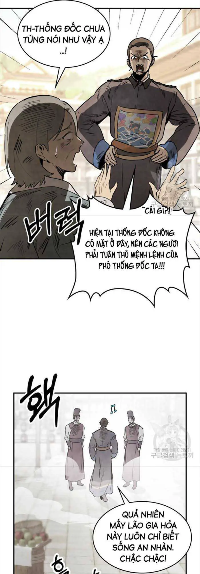 Vị Thần Trở Lại Nettruyen ZZZ Chương 56 Page 17