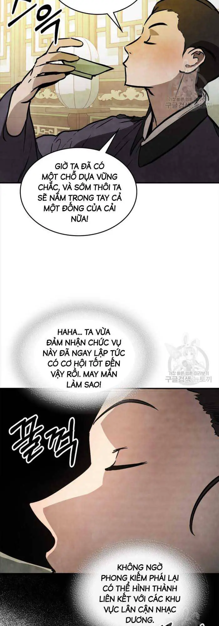 Vị Thần Trở Lại Nettruyen ZZZ Chương 56 Page 22