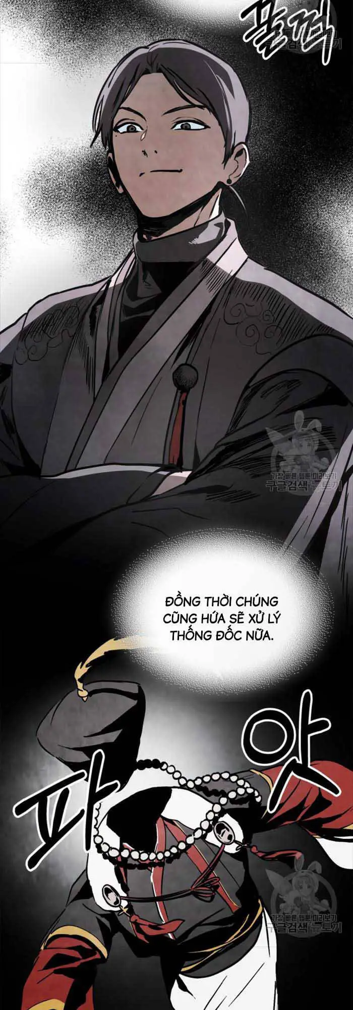 Vị Thần Trở Lại Nettruyen ZZZ Chương 56 Page 23
