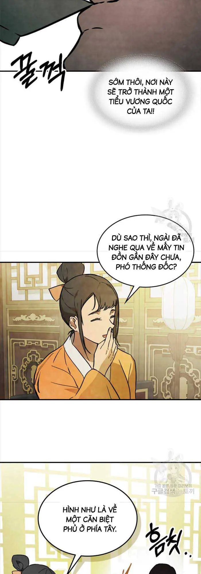 Vị Thần Trở Lại Nettruyen ZZZ Chương 56 Page 25