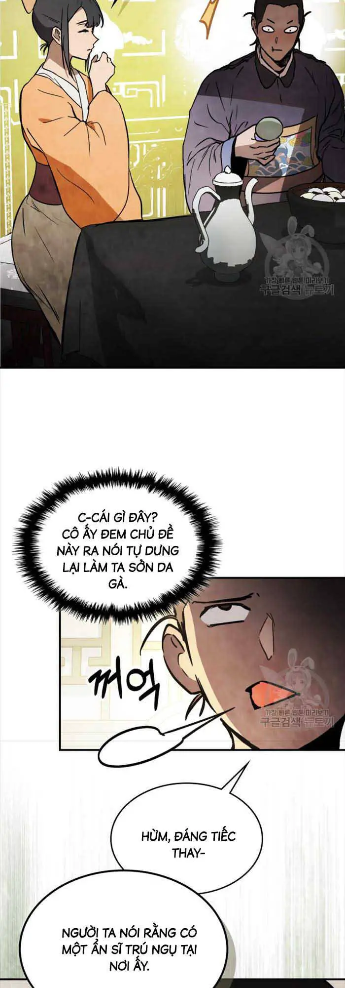 Vị Thần Trở Lại Nettruyen ZZZ Chương 56 Page 26