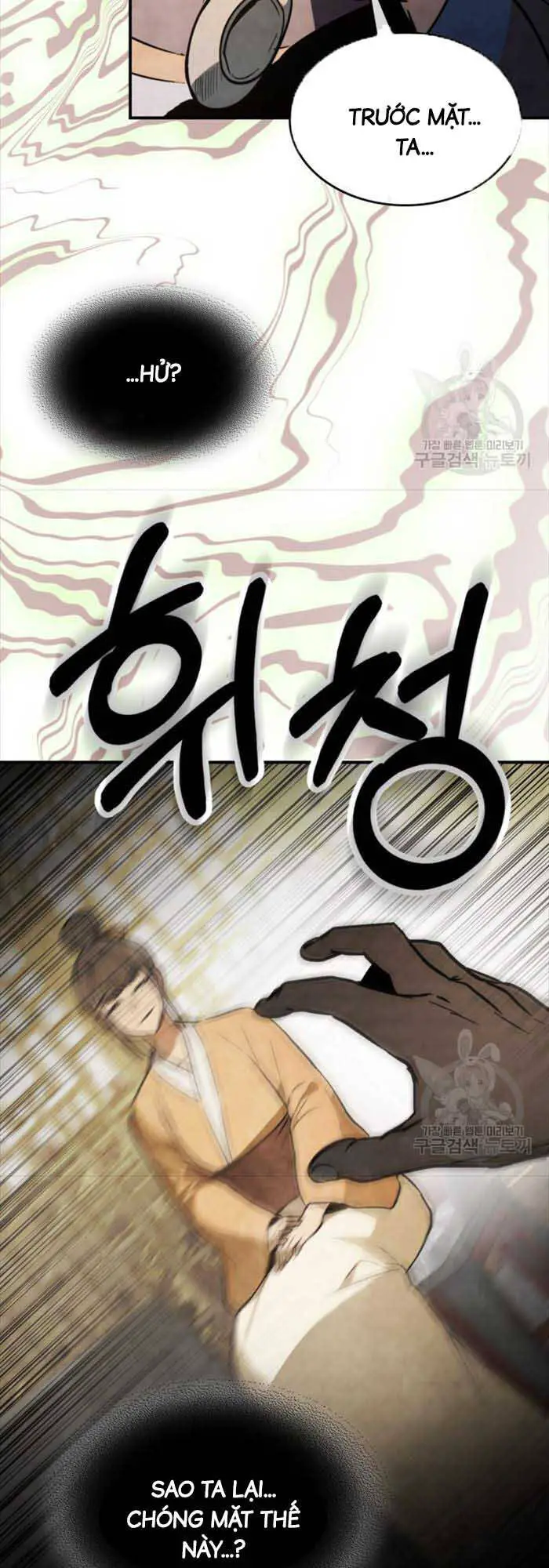 Vị Thần Trở Lại Nettruyen ZZZ Chương 56 Page 33