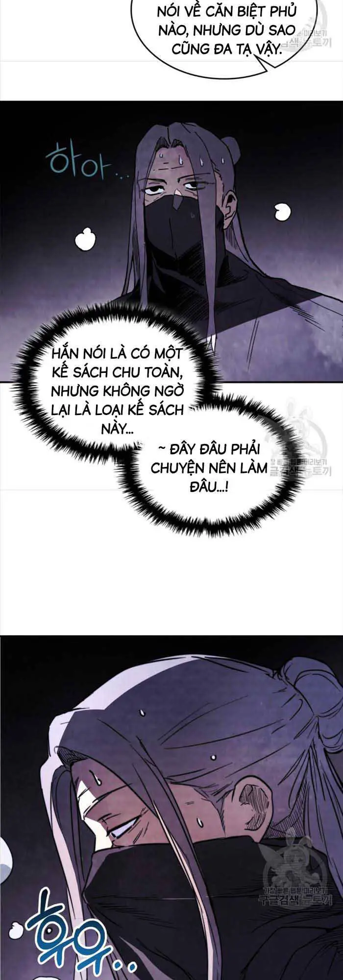 Vị Thần Trở Lại Nettruyen ZZZ Chương 56 Page 47