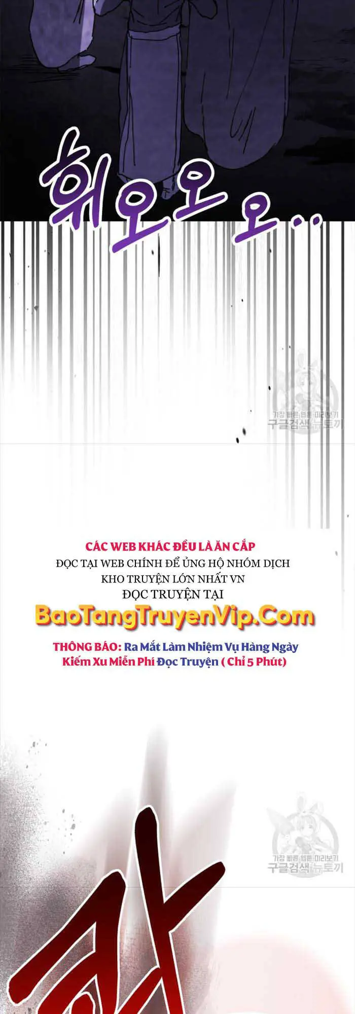 Vị Thần Trở Lại Nettruyen ZZZ Chương 56 Page 56