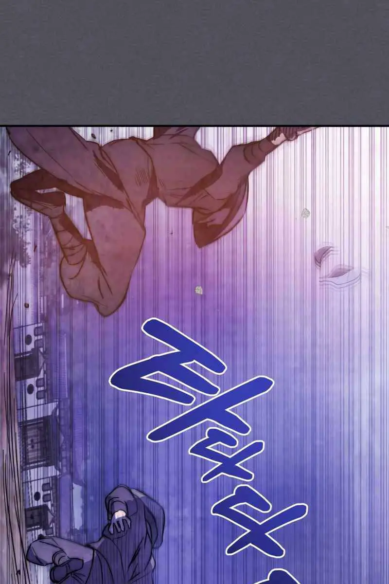 Vị Thần Trở Lại Nettruyen ZZZ Chương 57 Page 58