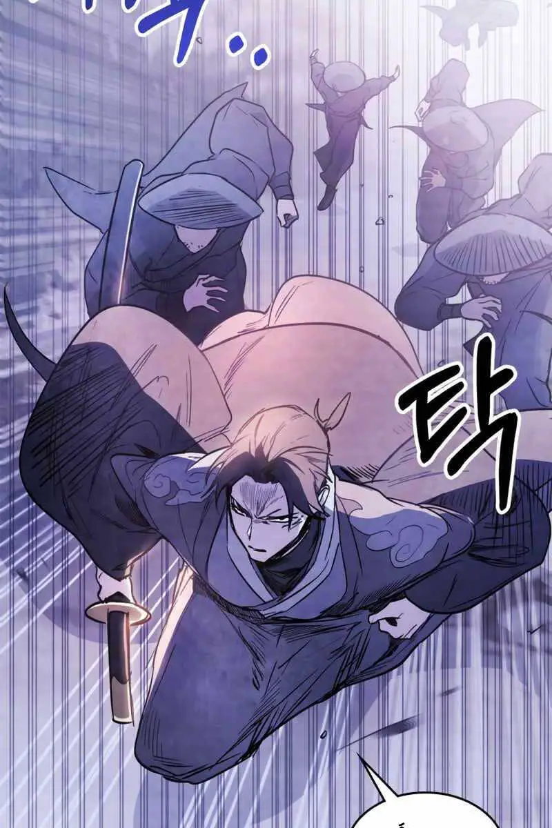 Vị Thần Trở Lại Nettruyen ZZZ Chương 57 Page 61