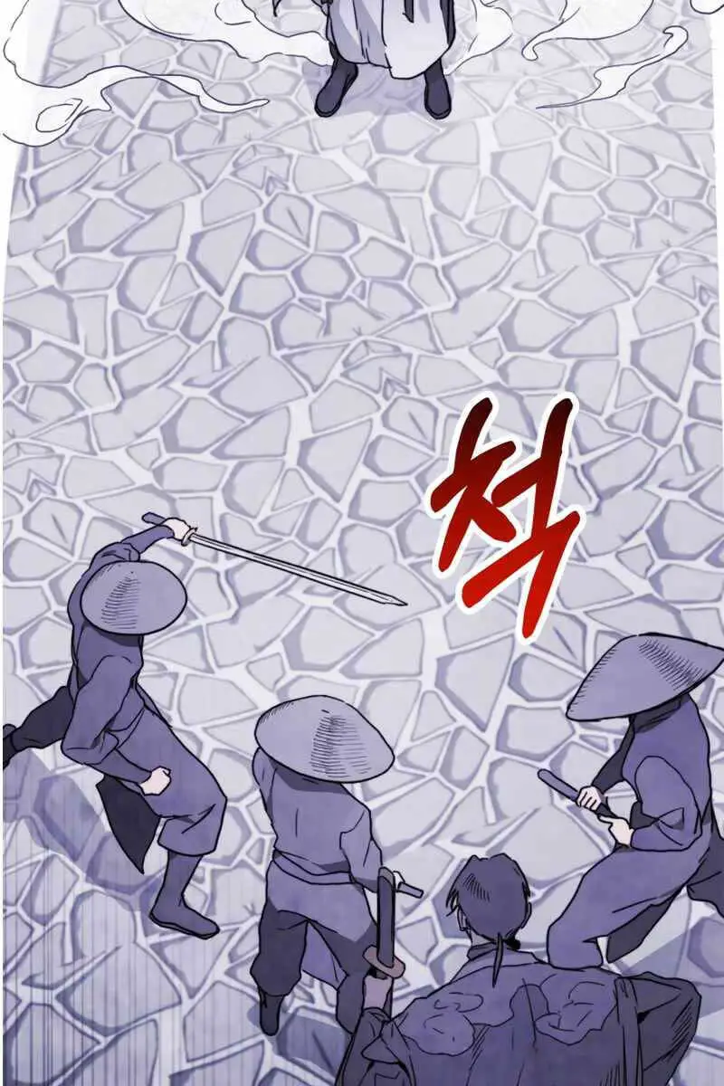 Vị Thần Trở Lại Nettruyen ZZZ Chương 57 Page 78