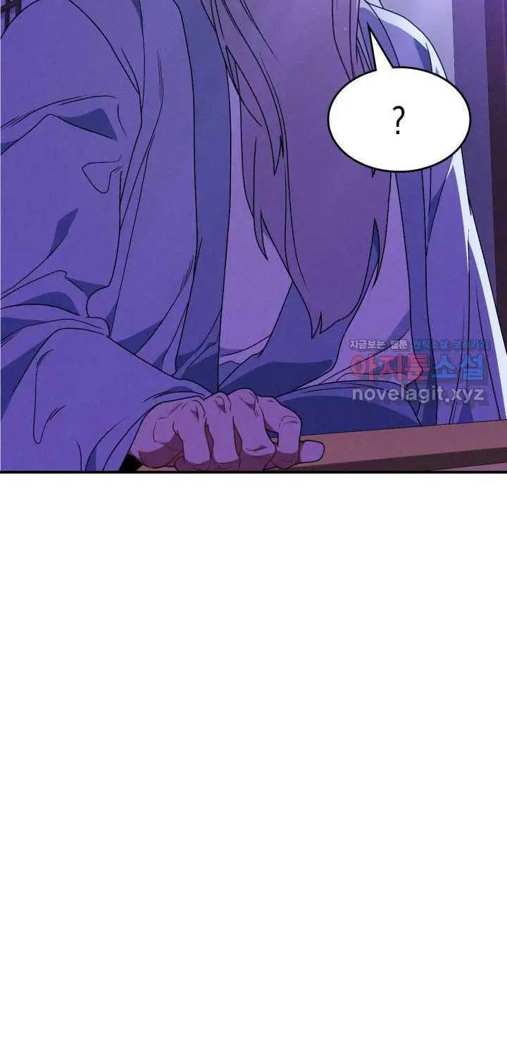 Vị Thần Trở Lại Nettruyen ZZZ Chương 92 Page 23
