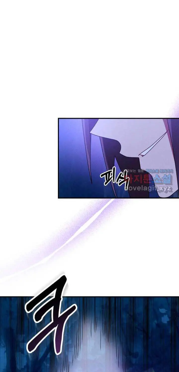 Vị Thần Trở Lại Nettruyen ZZZ Chương 92 Page 46
