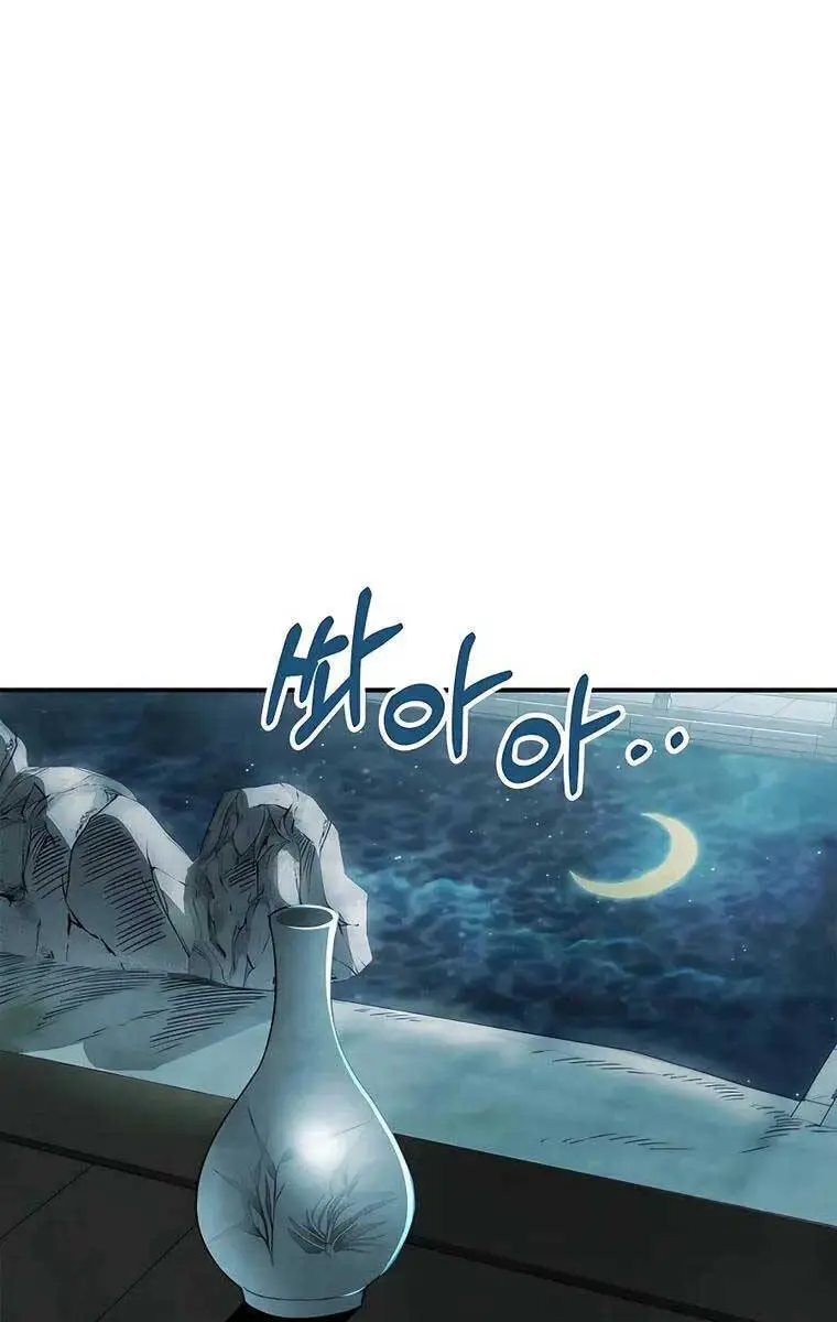 Vị Thần Trở Lại Nettruyen ZZZ Chương 58 Page 49