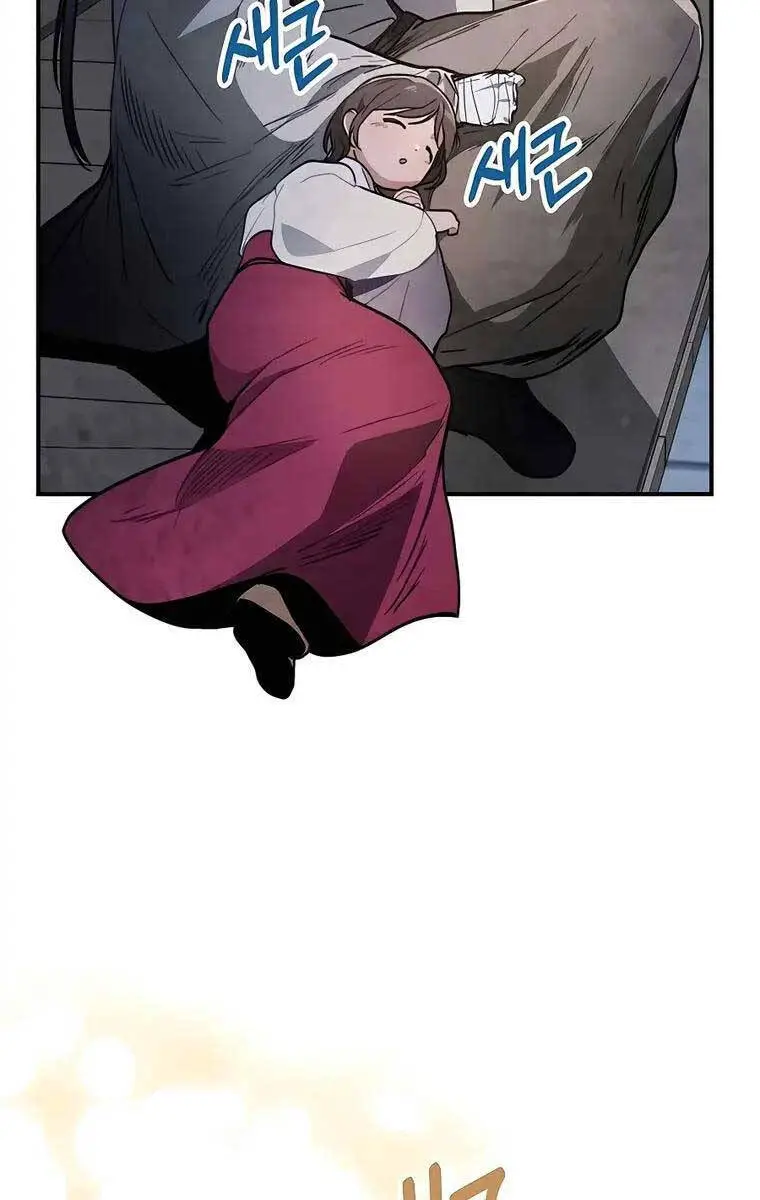 Vị Thần Trở Lại Nettruyen ZZZ Chương 58 Page 51