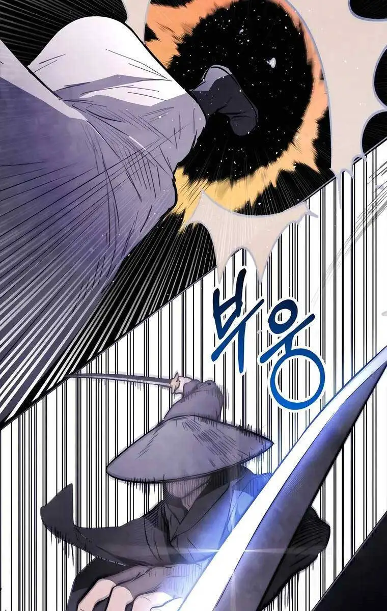 Vị Thần Trở Lại Nettruyen ZZZ Chương 58 Page 54