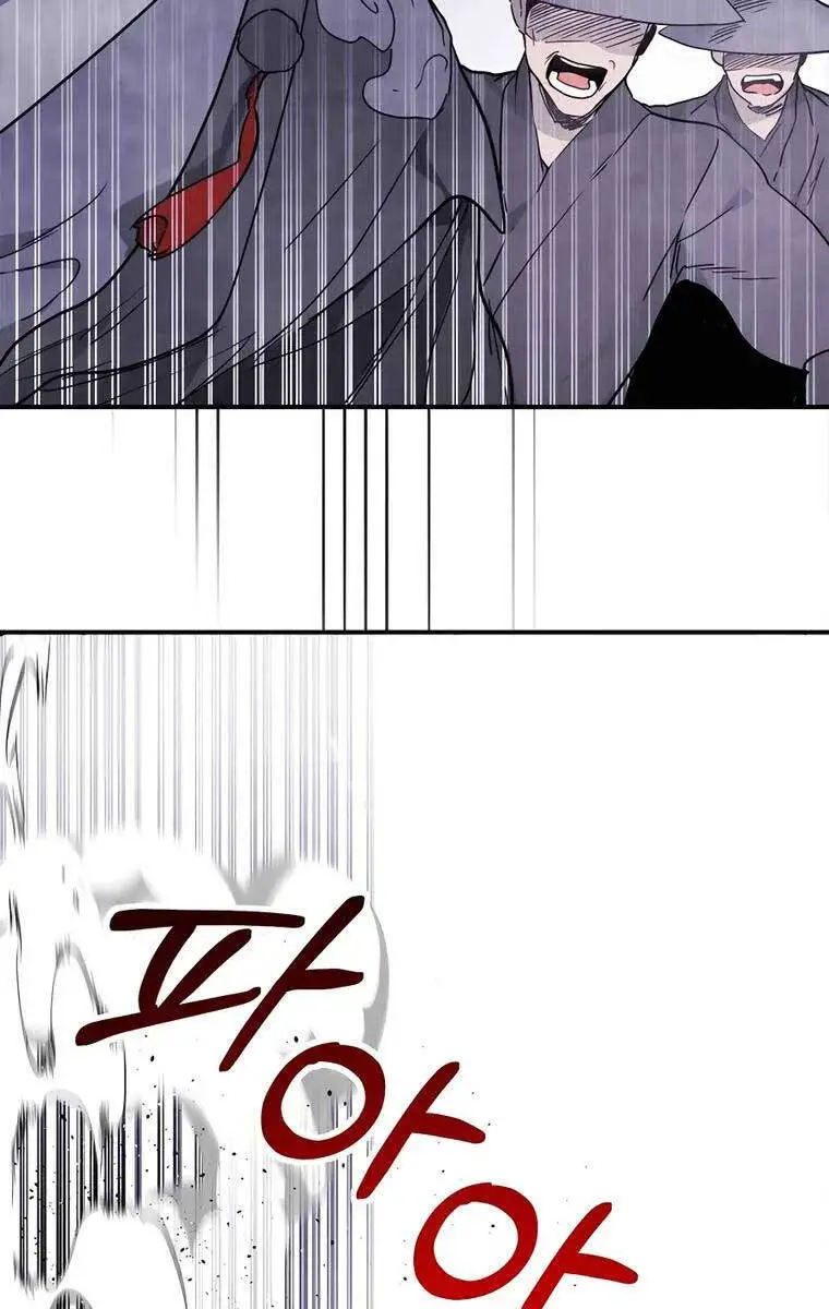 Vị Thần Trở Lại Nettruyen ZZZ Chương 58 Page 65