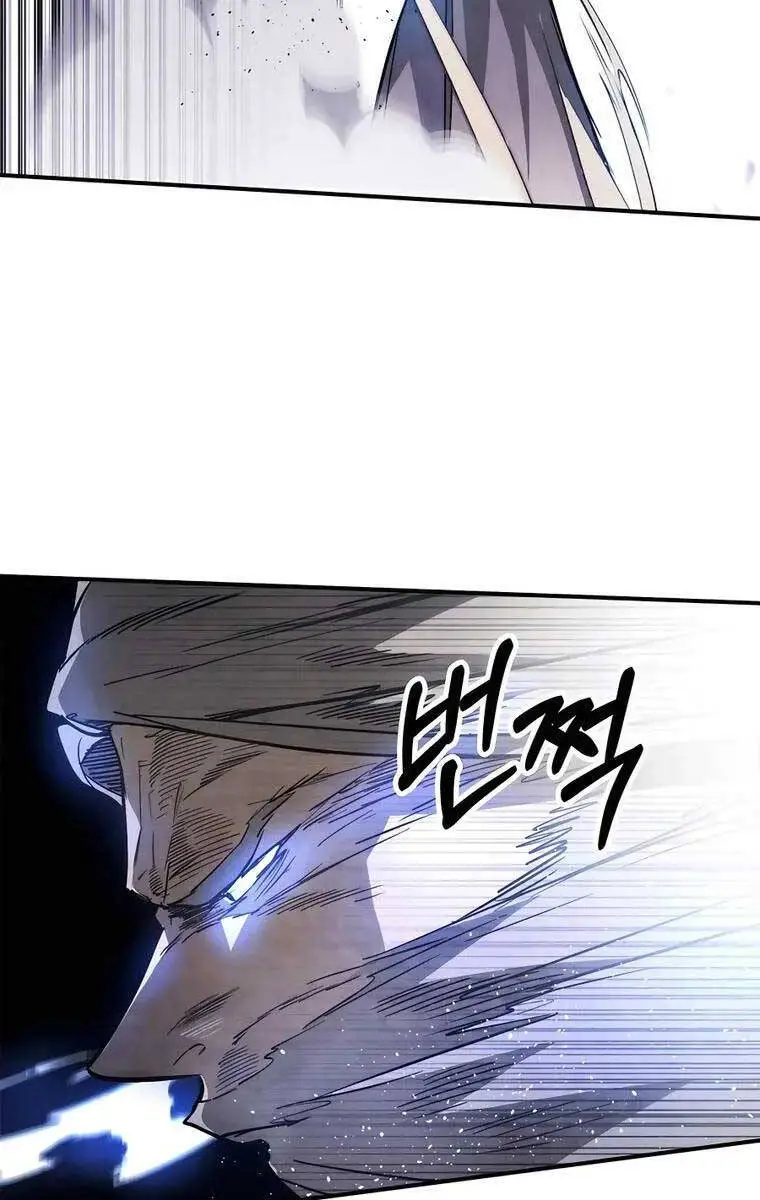 Vị Thần Trở Lại Nettruyen ZZZ Chương 58 Page 67
