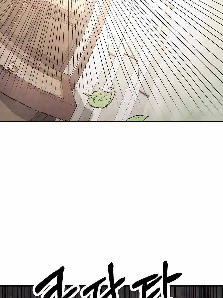Vị Thần Trở Lại Nettruyen ZZZ Chương 53 Page 96