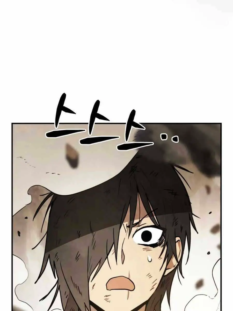Vị Thần Trở Lại Nettruyen ZZZ Chương 52 Page 35