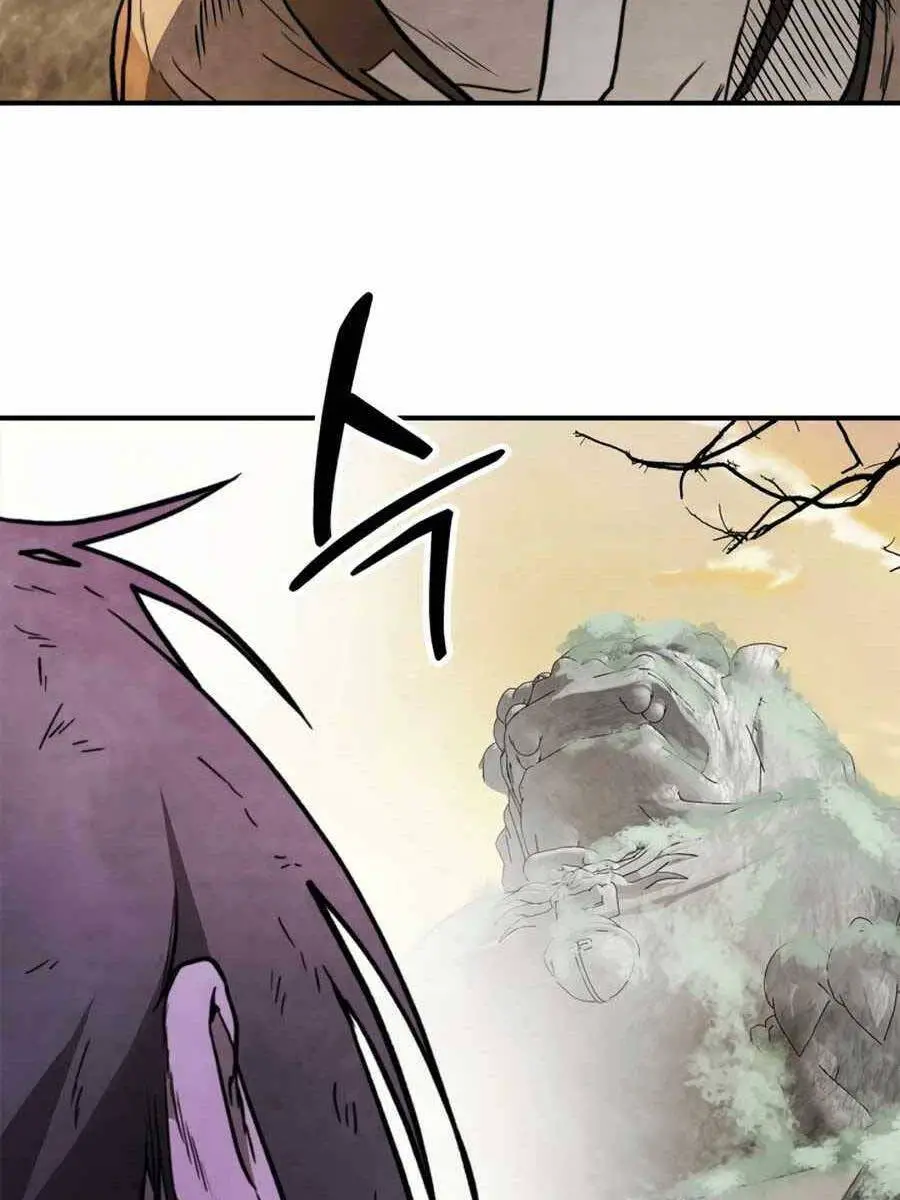 Vị Thần Trở Lại Nettruyen ZZZ Chương 52 Page 46