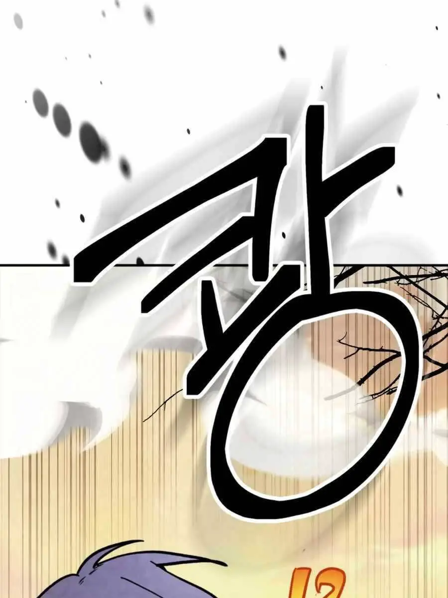 Vị Thần Trở Lại Nettruyen ZZZ Chương 52 Page 48