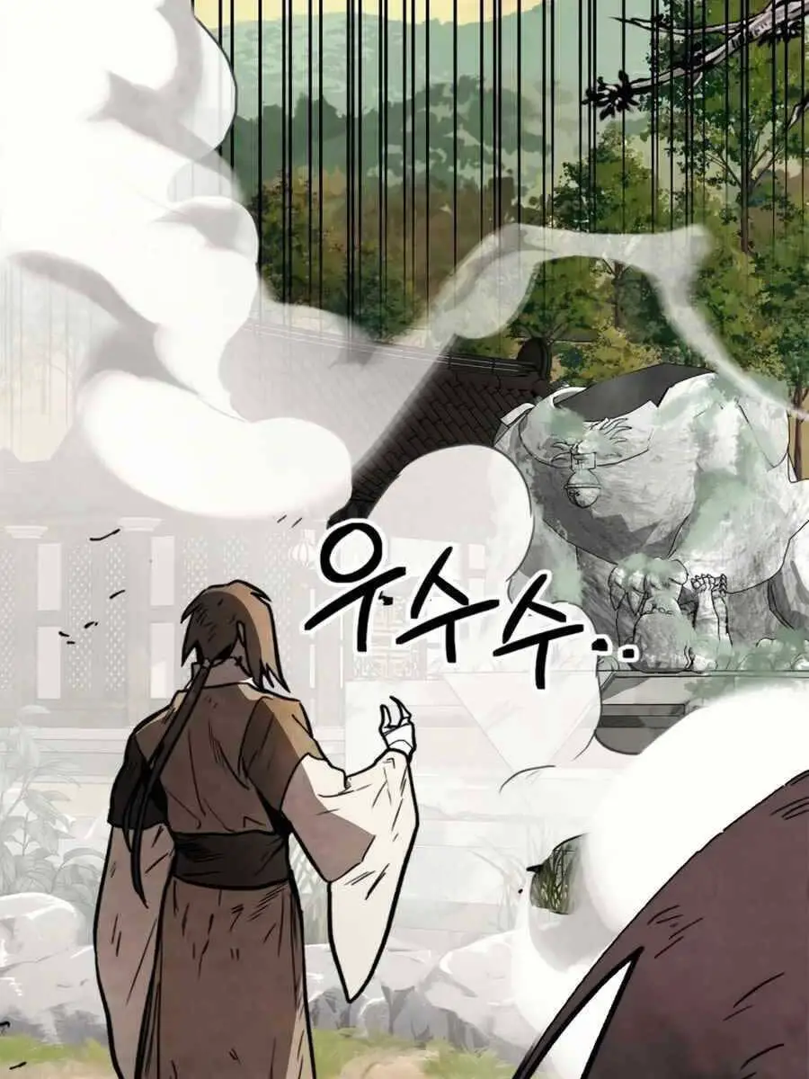 Vị Thần Trở Lại Nettruyen ZZZ Chương 52 Page 50