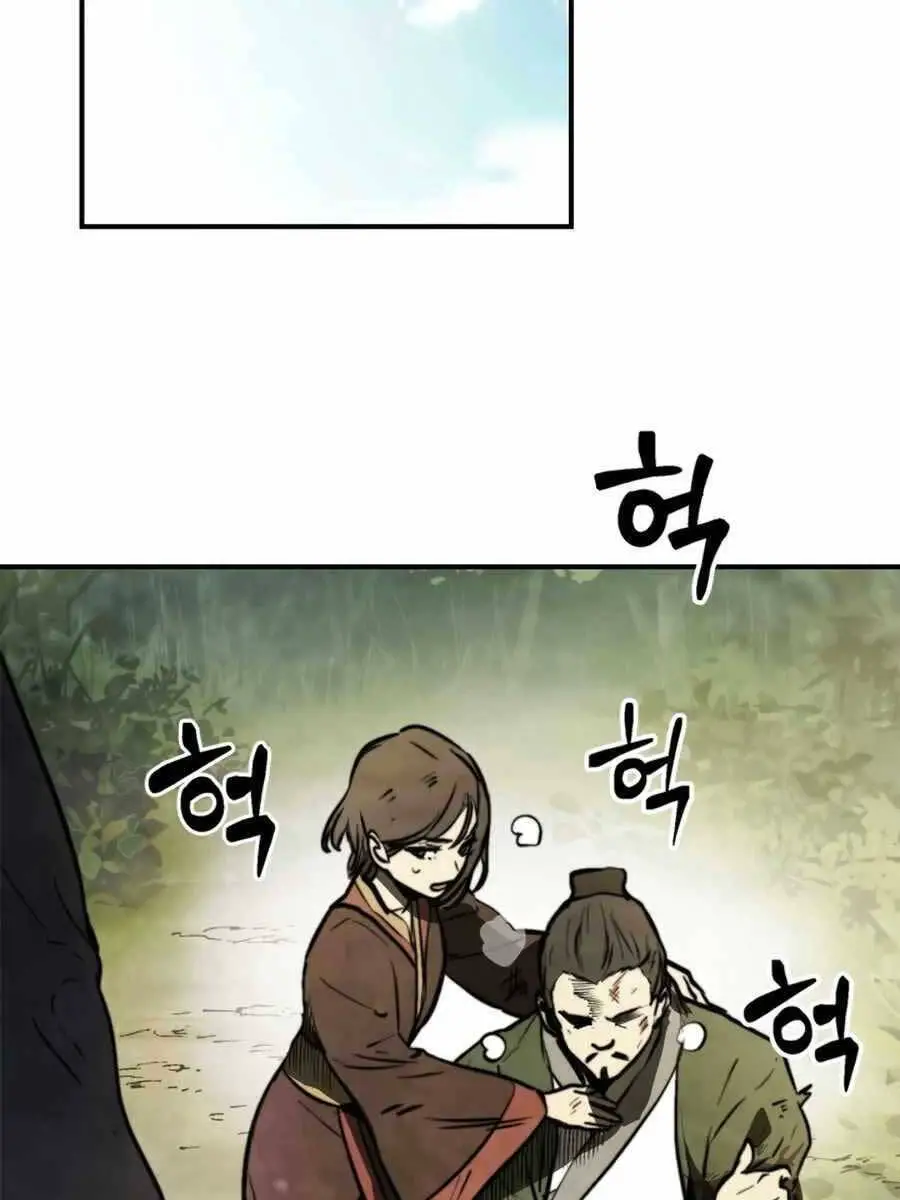 Vị Thần Trở Lại Nettruyen ZZZ Chương 52 Page 79