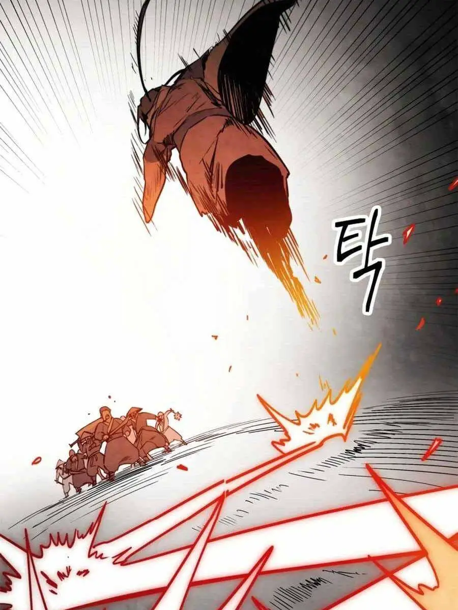 Vị Thần Trở Lại Nettruyen ZZZ Chương 52 Page 105