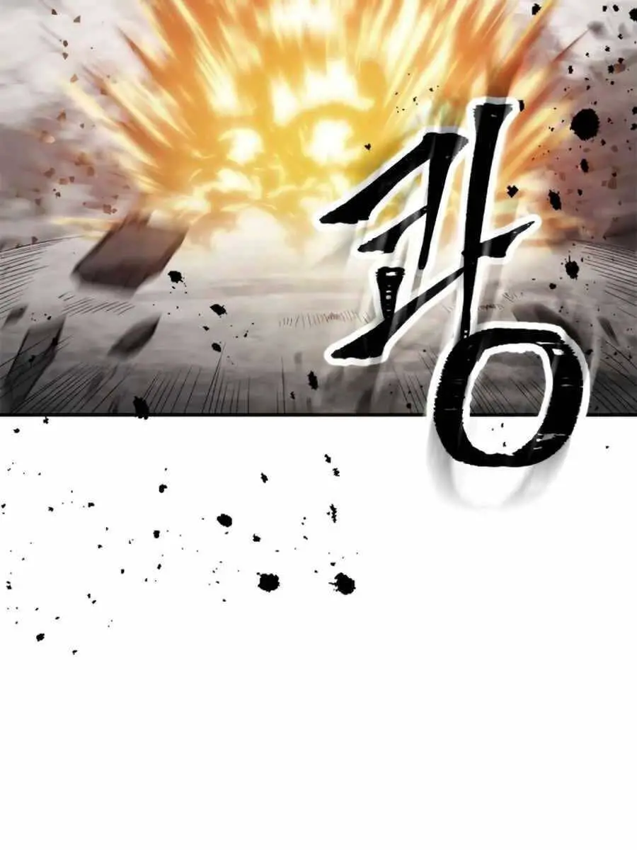 Vị Thần Trở Lại Nettruyen ZZZ Chương 52 Page 116