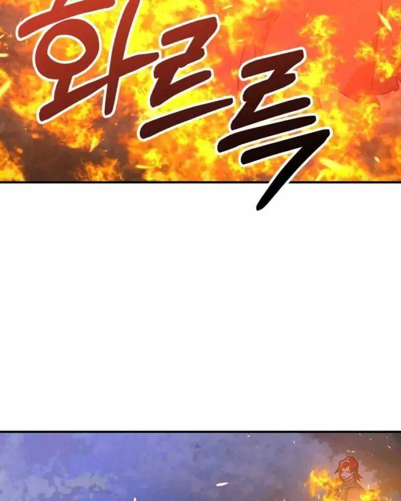 Vị Thần Trở Lại Nettruyen ZZZ Chương 93 Page 28