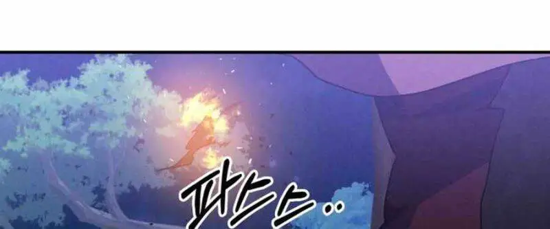 Vị Thần Trở Lại Nettruyen ZZZ Chương 93 Page 31