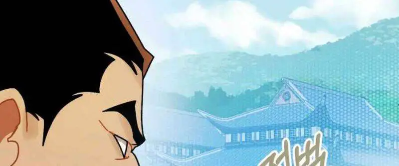 Vị Thần Trở Lại Nettruyen ZZZ Chương 93 Page 119