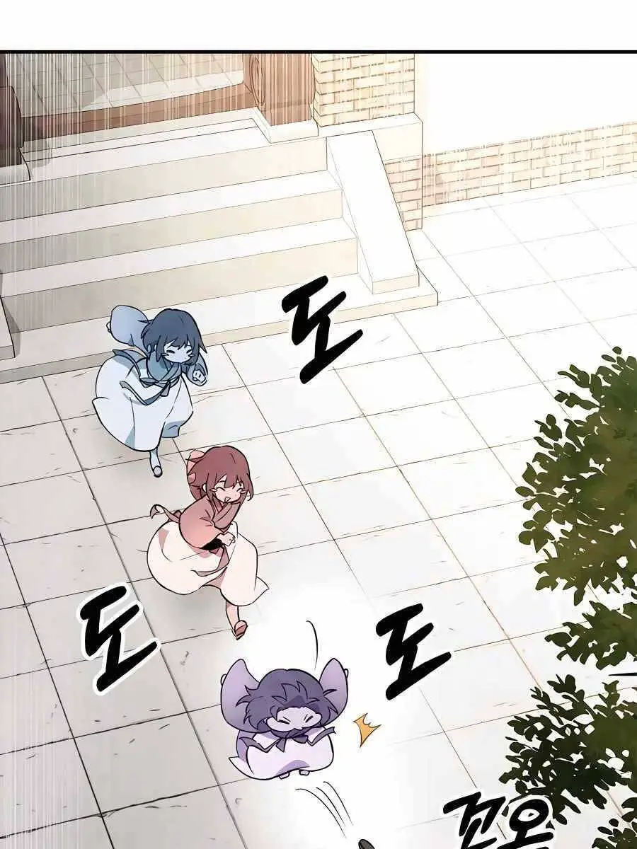 Vị Thần Trở Lại Nettruyen ZZZ Chương 55 Page 8