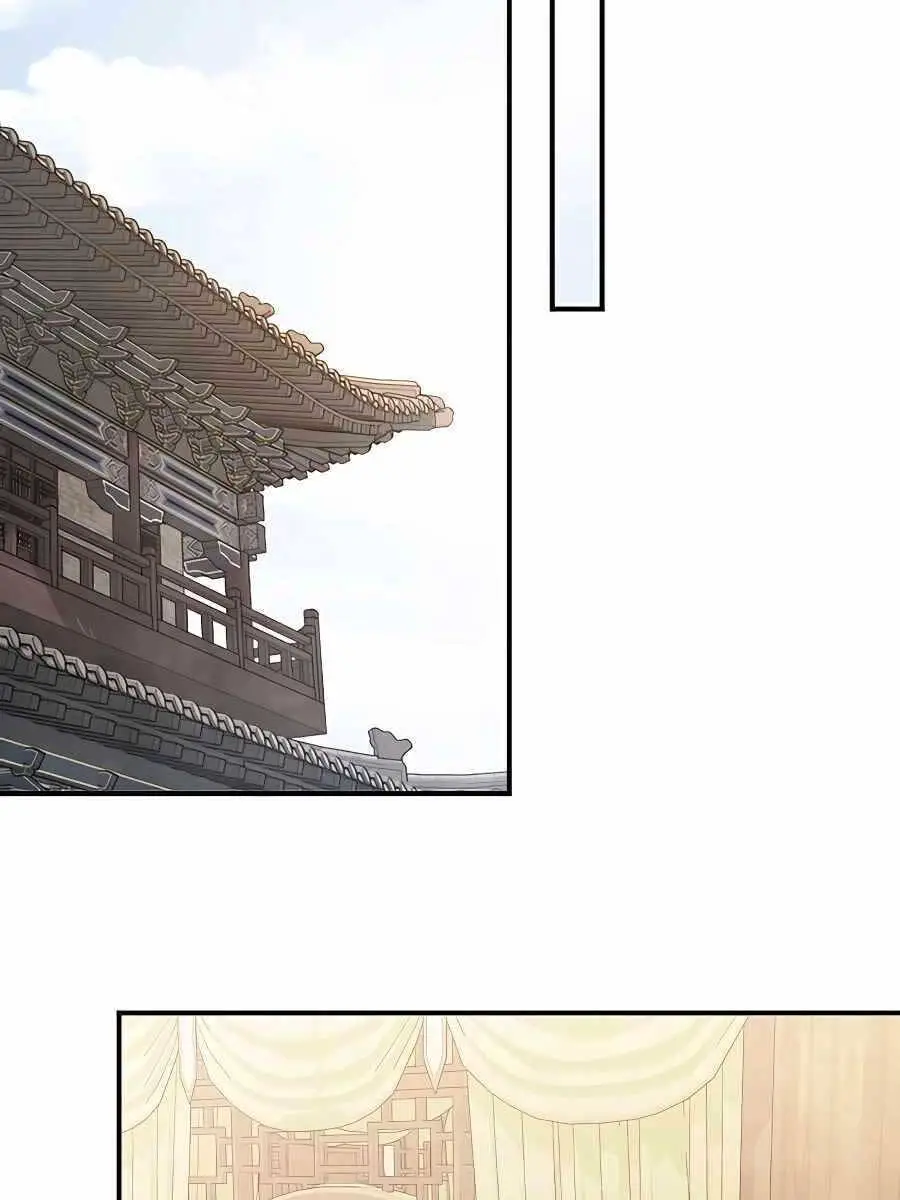 Vị Thần Trở Lại Nettruyen ZZZ Chương 55 Page 100