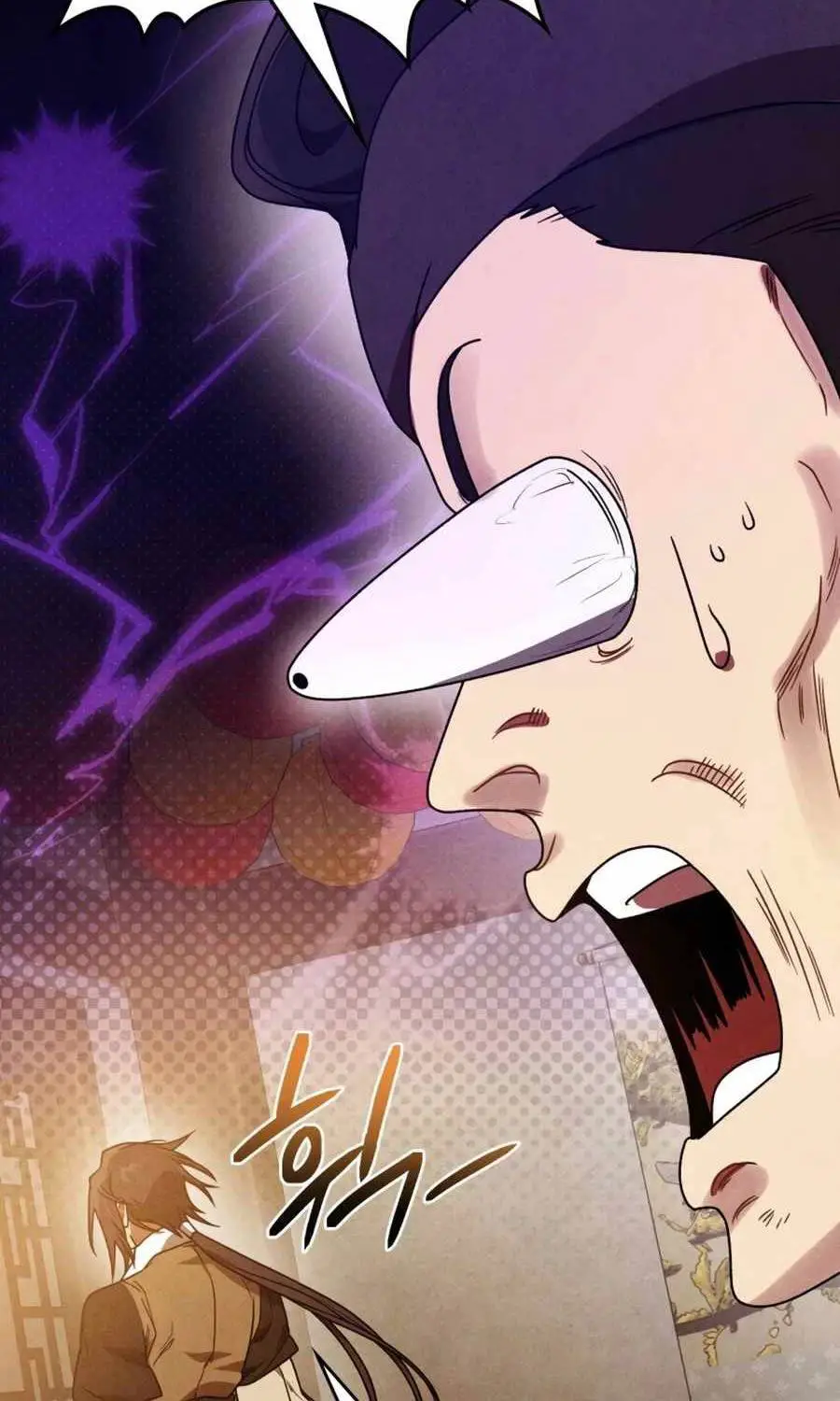 Vị Thần Trở Lại Nettruyen ZZZ Chương 94 Page 33