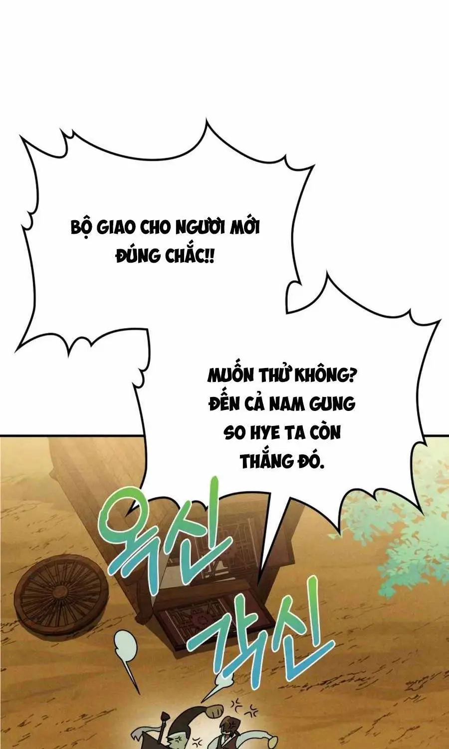 Vị Thần Trở Lại Nettruyen ZZZ Chương 94 Page 72