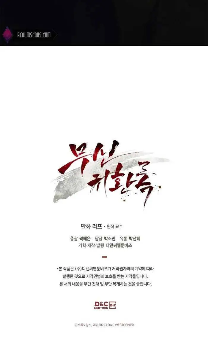 Vị Thần Trở Lại Nettruyen ZZZ Chương 50 Page 82