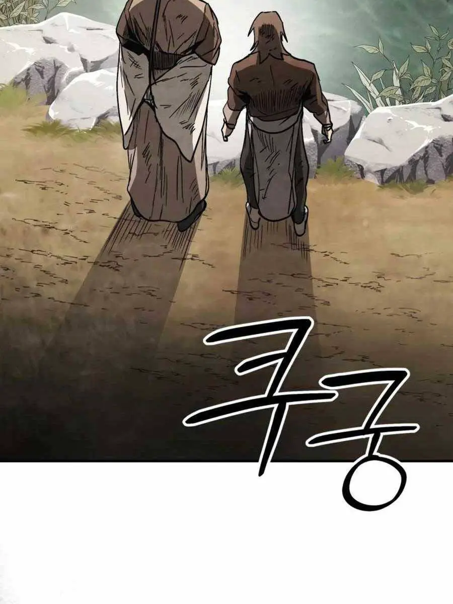 Vị Thần Trở Lại Nettruyen ZZZ Chương 51 Page 90