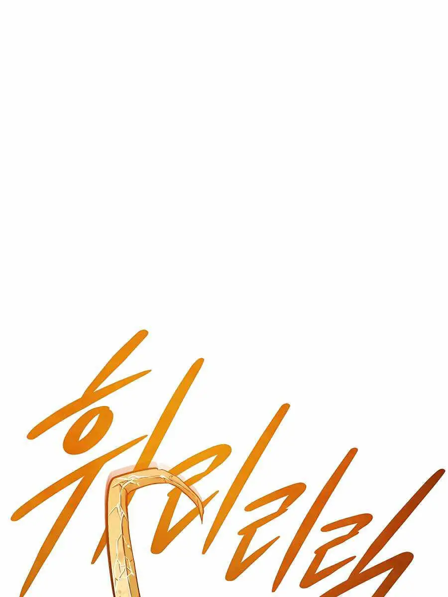 Vị Thần Trở Lại Nettruyen ZZZ Chương 84 Page 16