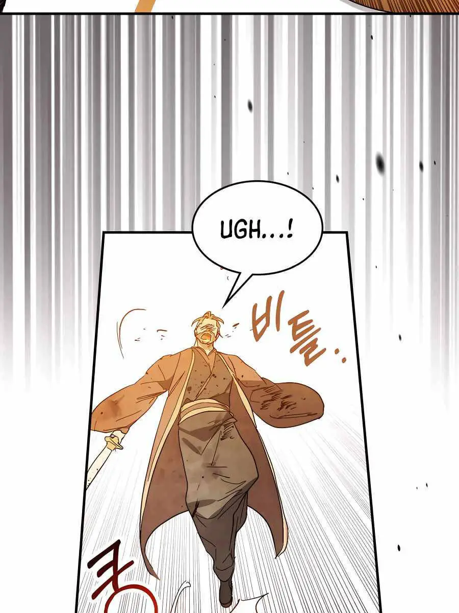 Vị Thần Trở Lại Nettruyen ZZZ Chương 84 Page 34